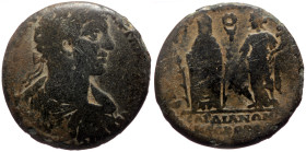 Lydia, Sardes AE (Bronze, 14.30g, 31mm) Unidentified 3rd cent ruller