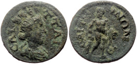 Lydia, Saitta AE (Bronze, 3.61g, 19mm) Issue: Saittae (Caracalla–Elagabalus)
Obv: ϹΑΙΤΤΑΙ; draped and turreted bust of Tyche, r.
Rev: ϹΑΙΤΤΗΝΩΝ; Herac...