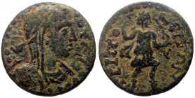 Lydia, Tripolis AE (Bronze, 19mm, 3.96g) Philip I (244-249)
Obv: ΙƐΡΑ ΒΟΥΛΗ; laureate, veiled and draped bust of the Boule, r.
Rev: ΤΡΙΠΟΛƐΙΤΩΝ; Artem...