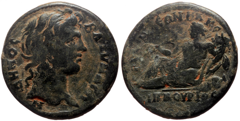 Lydia, Blaundus AE (Bronze, 21mm, 9.52g) Pseudo-autonomous, Time of Trebonianus ...