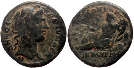 Lydia, Blaundus AE (Bronze, 21mm, 9.52g) Pseudo-autonomous, Time of Trebonianus Gallus (251-253) Aur. Papias Hermo-, strategos.
Obv: ΔHMOC BΛAVNΔЄΩN, ...