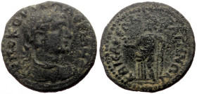 Lydia, Bagis AE (Bronze, 7.63g, 23mm) Valerian II (Caesar, 256-258)
Obv: K ΠO KOP BAΛЄPIANOC, Laureate, draped and cuirassed bust right.
Rev: KAICAPЄΩ...