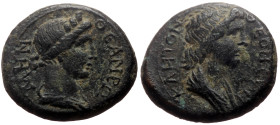 Mysia, Pergamum AE (Bronze, 3.57g, 16mm) Pseudo-autonomous, Time of Claudius to Nero (41-68) 
Obv: ΘЄAN PΩMHN, Draped bust of Roma right, wearing mura...