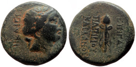 Bithynia, Nikaia AE (Bronze, 5.99g, 21mm) C. Papirius Carbo. Procurator, 62-59 BC. 
Obv: NIKAIEΩN, Laureate head of Apollo right; date and monogram fl...