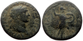 Bithynia, Koinon of Bithynia AE (Bronze, 6.51g, 20mm) Trajan (98-117) 
Obv: ΑΥΤ ΝΕΡ ΤΡΑΙΑΝΟϹ ΚΑΙϹΑΡ Ϲ(ΕΒ ΓΕΡ); laureate head of Trajan, r.
Rev: ϹΕΒΑϹΤ...