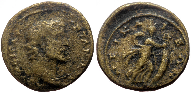 *seems to be unpublished in major references*
Bithynia, Nicaea AE (Bronze, 25mm...