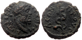 *Unpublished?*
Bithynia, Prusa ad Olympum AE (Bronze, 2.78g, 16mm) Septimius Severus (193-211)
Obv: AVT Λ CЄΠTI CЄYHPOC (or simillar), laureate head...