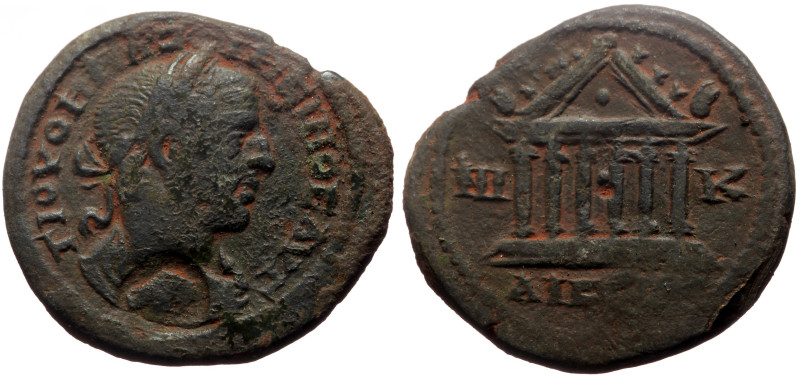 Bithynia, Nicaea AE (Bronze, 9.04g, 27mm) Maximinus (235-238) 
Obv: Γ ΙΟΥ ΟΥΗ ΜΑ...