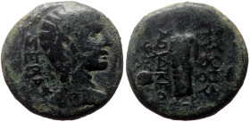 Phrygia, Laodicea ad Lycum AE (Bronze, 4.82g, 18mm) Tiberius (14-37) Pythes, son of Pythes, magistrate.
Obv: ΣΕΒΑΣΤΟΣ, Bare head right.
Rev: ΠΥΘΗΣ ΠΥΘ...