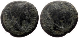 Phrygia, Aezanis AE (Bronze, 3.26g, 16mm) Agrippina II (Augusta, 50-59) 
Obv: ΑΓΡΙΠΠΙΝΑΝ / CЄΒΑCΤΗΝ, Draped bust of Agrippina right 
Rev: ΑΙΖΑΝΙΤΩΝ. D...