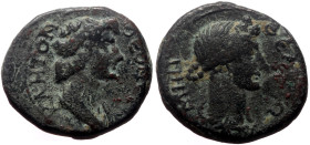 Phrygia, Aezanis AE (Bronze, 3.54g, 16mm) Pseudo-autonomous, Reign of Claudius? Magistrate, Asklas Charax.
Obv: ΘƐΟΝ ϹΥΝΚΛΗΤΟΝ, draped bust of Senate,...