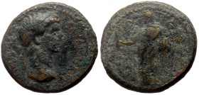 Phrygia, Synnada AE (Bronze, 5.28g, 19mm) Claudius (Augustus) Magistrate: Artemon the tropheus (high priest) 
Obv: ΚΛΑΥΔΙΟΝ ΚΑΙϹΑΡΑ ϹΥΝΝΑΔΙϹ; laureate...