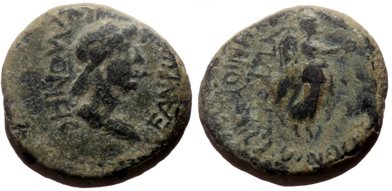 Phrygia, Acmonea AE (Bronze, 15mm, 3.15g) Nero (54-68) Magistrate: Lucius Serven...