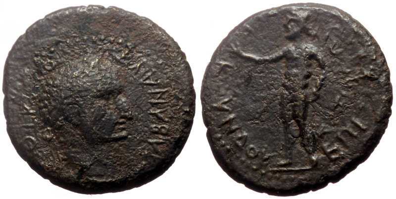 Phrygia, Cotiaeum AE (Bronze, 6.02g, 21mm) Galba (68) Magistrate: Tiberius Claud...