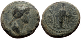Phrygia, Cadi AE (Bronze, 3.18g, 16mm) Domitia (Augusta, 81-96) 
Obv: ΔΟΜΙΤΙΑ ϹƐΒΑϹΤΗ. Draped bust of Domitia, right. 
Rev: ΚΑΔΟΗΝΩΝ. Cult statue of A...