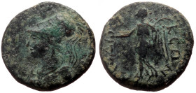 Phrygia, Laodikeia ad Lycum AE (Bronze, 14mm, 2.72g) Pseudo-autonomous issue, 81-96. 
Obv: Helmeted and draped bust of Athena left 
Rev: ΛΑΟΔΙΚΕΩΝ, Ni...