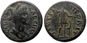 Phrygia, Tiberiopolis AE (Bronze, 4.59g, 19mm) Sabina (Augusta, 128-136/7)
Obv: CABЄINA CЄBAC, draped bust right
Rev: TIBEPIOΠOΛITΩN, Artemis standi...