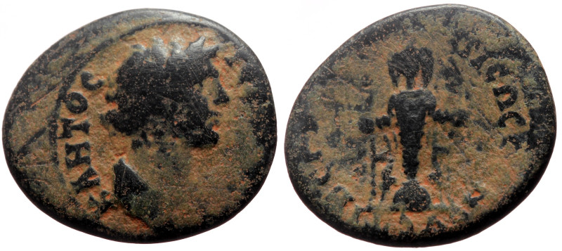 Phrygia, Tiberiopolis AE (Bronze, 4.05g, 21mm) Hadrian Magistrate: Titus Aelius ...