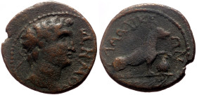 *Scarce*
Phrygia, Laodicea ad Lycum AE (Bronze, 3.10g, 18mm) Pseudo-Autonomous, Severan era, ca 193-235.
Obv: ΔΗΜΟΣ, diademed head of Demos right
R...