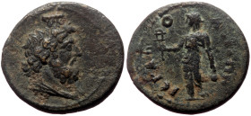 Phrygia, Hierapolis AE (Bronze, 2.45g, 16mm) Pseudo-autonomous issue. 2nd-early 3rd century AD. 
Obv: Draped bust of Serapis right, wearing calathus 
...