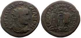 Phrygia, Cotiaeum AE (Bronze, 6.47g, 25mm) Valerian I (253-260) P. Ailios Demetrios, archon and hipparchos. 
Obv: AYT K Π ΛIK OYAΛЄPIANON Radiate, dra...