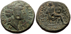 Phrygia, Cotiaeum AE (Bronze, 8.13g, 22mm) Pseudo-autonomous, Time of Gallienus (253-268), Diogenes, son of Dionysus, archon
Obv: ΔHMOC KOTIAЄΩN, Diad...