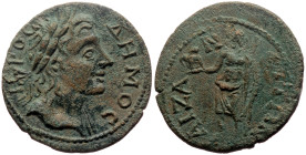 *Seems to be unpublished in major references*
Phrygia, Aizanis AE (Bronze, 11.52g, 26mm) Pseudo-autonomous issue ca 253-268. Time of Gallienus
Obv: ...