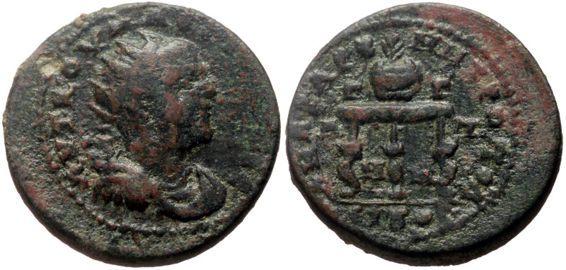 Cilicia, Anazarbus AE (Bronze, 13.92g, 26mm) Valerian I. 253-260, Dated CY 272 (...