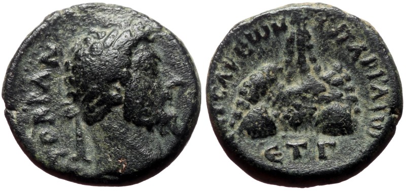 Cappadocia, Caesarea AE (Bronze, 21mm, 7.38g) Marcus Aurelius (161-180)
Obv: ΑΥ...