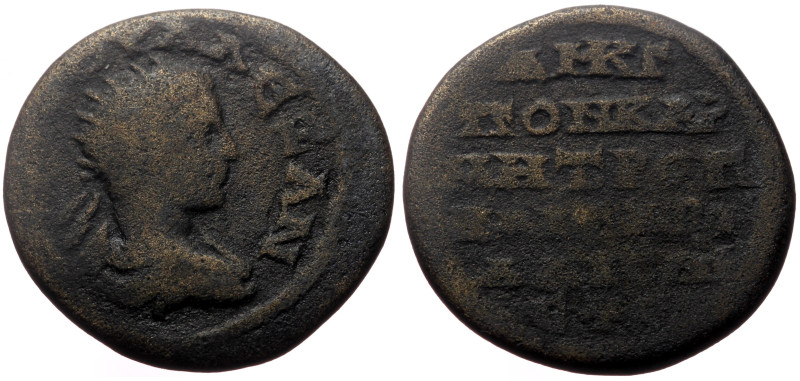 Cappadocia, Caesarea AE (Bronze, 6.57g, 22mm) Severus Alexander (222-238) Issue:...