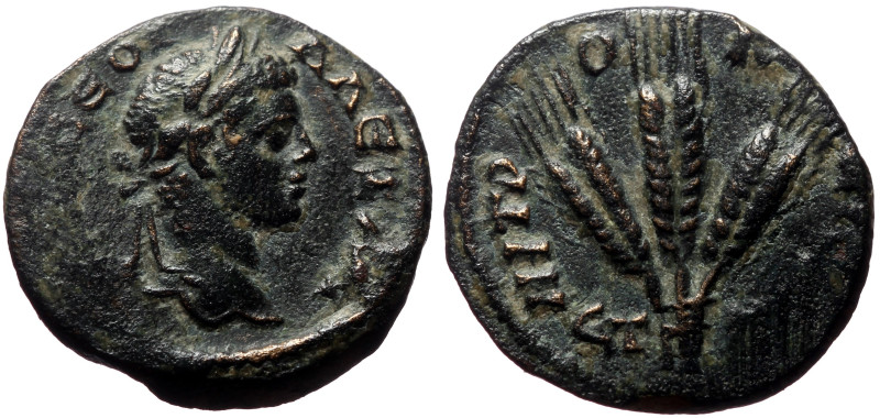 Cappadocia, Caesarea AE (Bronze, 5.81g, 20mm) Severus Alexander (222-235) 
Obv. ...