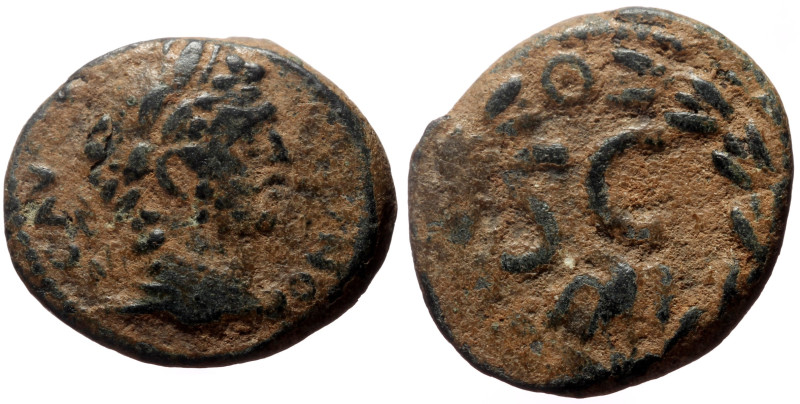 Syria, Seleucis and Pieria, Antiochia ad Orontem AE (Bronze, 7.88g, 22mm) Caraca...