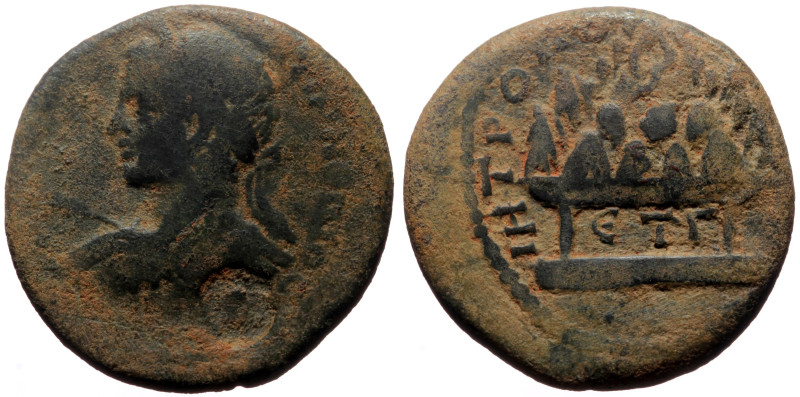 Cappadocia, Caesarea (Bronze, 12.28g, 27mm) Elagabal (218-222)
Obv:  laureate, ...