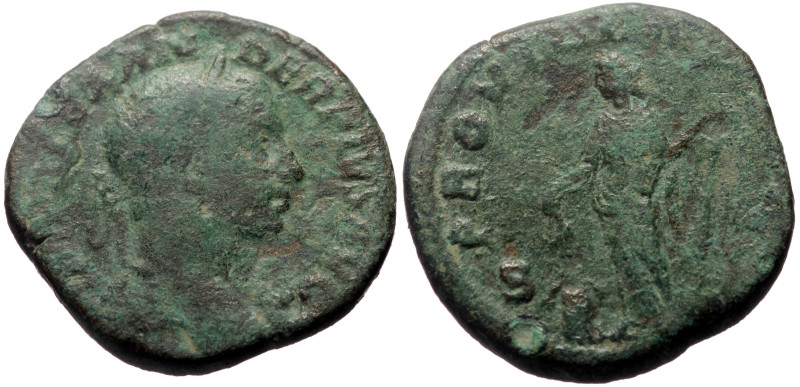 Severus Alexander (222-235) AE Sestertius (Bronze, 18.56g, 28mm) 231/235, Rome. ...