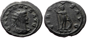 Gallienus (253-268) AE Antoninianus (Bronze, 21mm, 3.44g) Obv: GALLIENVS AVG, radiate, and cuirassed bust of Gallienus to right 
Rev: VIRTVS AVG, PXV,...