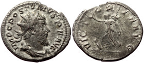 Postumus (260-268) AR Antoninianus (Silver, 3.29g, 23mm) 260-1 
Obv: IMP C POSTVMVS.P.F.AVG Bust radiate, draped, cuirassed r., seen from front. 
Rev:...