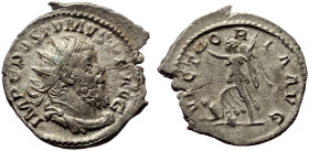 Postumus (260-268) AR Antoninianus (Silver, 2.64g, 22mm) 260-1 
Obv: IMP C POSTVMVS.P.F.AVG Bust radiate, draped, cuirassed r., seen from front. 
Rev:...