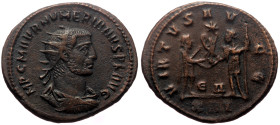 Numerian (283-124) AE Antoninianus (Bronze, 21mm, 4.27g) Antioch, 284. 
Obv: IMP C M AVR NVMERIANVS NOB C, Radiate, draped, and cuirassed bust right 
...