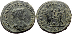 Diocletian (284-305) AE Antoninianus (Bronze, 4.55g, 21mm) Antioch, 285. 
Obv: IMP C C VAL DIOCLETIANVS P F AVG, radiate, draped and cuirassed bust ri...