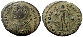 *Very Rare bust type.*
Constantine I The Great AE Follis (Bronze, 2.77g, 19mm) Cyzicus, 317-320.
Obv: IMP CONSTANTINVS AVG, laureate and draped bust...