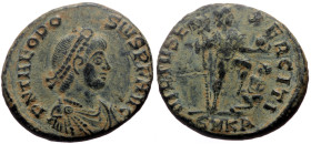 Theodosius I (379-395) AE (Bronze, 6.21g, 21mm) Cyzicus, 387-392
Obv: D N THEODO-SIVS P F AVG, diademed, draped and cuirassed bust of Theodosius I rig...