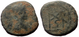 Marcian (450-457) AE Nummus (Bronze, 11mm, 1.19g) Unknown mint. 
Obv: Diademed, draped, and cuirassed bust right 
Rev: Marcian monogram; cross above; ...