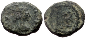 Marcian (450-457) AE Nummus (Bronze, 11mm, 1.28g) uncertain mint
Obv: Pearl-diademed, draped, and cuirassed bust right 
Rev: Marcian monogram; cross a...