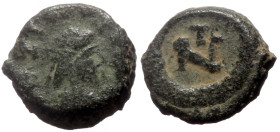 Zeno (Second reign, 476-491) AE Nummus (Bronze, 0.92g, 9mm) Thessalonica or Nicomedia.
Obv: Diademed, draped and cuirassed bust right.
Rev: Monogram o...
