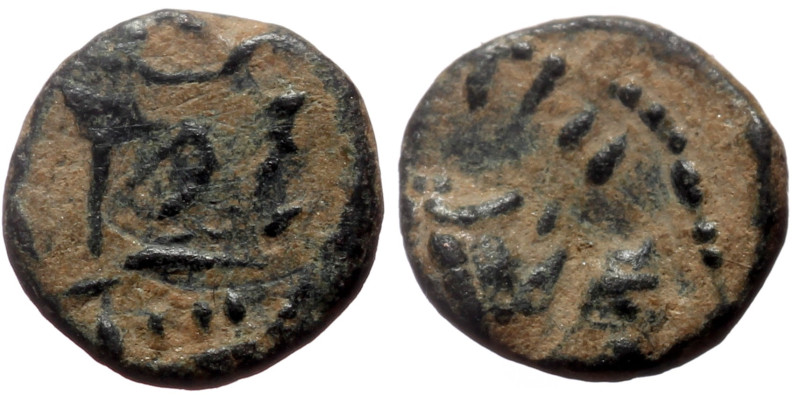 Unidentified Migration period (?) AE numus (Bronze, 0.50g, 9mm)