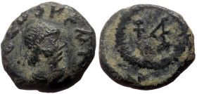 Unidentified Migration period (?) AE numus (Bronze, 1.38g, 11mm)
