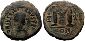 Justinian I (527-565) AE Follis (Bronze, 16.86g, 30mm) Constantinople. 
Obv: DN IVSTINIANVS PP AVG, pearl diademed, draped, cuirassed bust right 
Rev:...