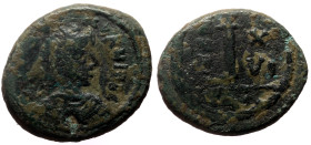 Justinian I (527-565) AE Decanummium (Bronze, 5.94g, 20mm) Constantinople, 542-543 
Obv: D N IVSTIN-IANVS PP AVG, pearl diademed, draped and cuirassed...