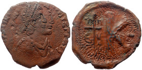 Justinian I (527-565) AE Half Follis (Bronze, 5.16g, 23mm) Theoupolis (Antioch) mint, 4th officina, 533-537.
Obv: Pearl-diademed, draped, and cuirass...
