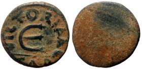 Justinian I (527-565) AE Pentanummium (Bronze, 2.18g, 15mm) Carthage. 
Obv: DN IVSTINIANVS PP AVG Diademed, draped and cuirassed bust right. 
Rev: VIC...
